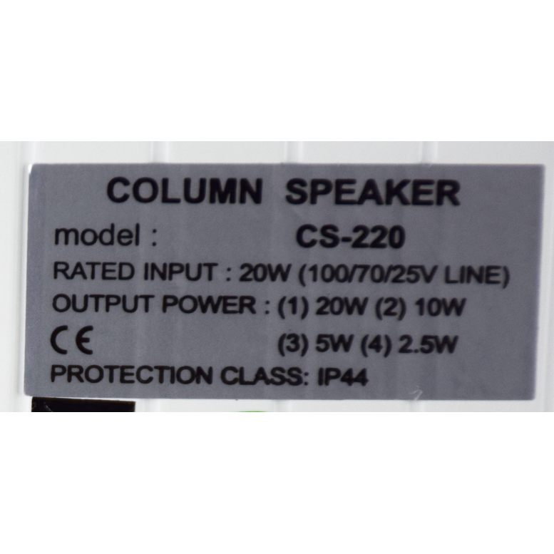 CS212 karmaaudio.pl Głośniki radiowęzłowe 8015439000721 