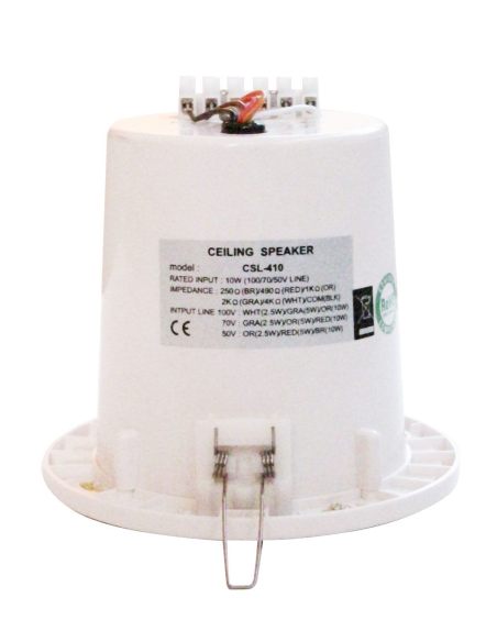 CSL410 karmaaudio.pl Głośniki radiowęzłowe 8015439004101 