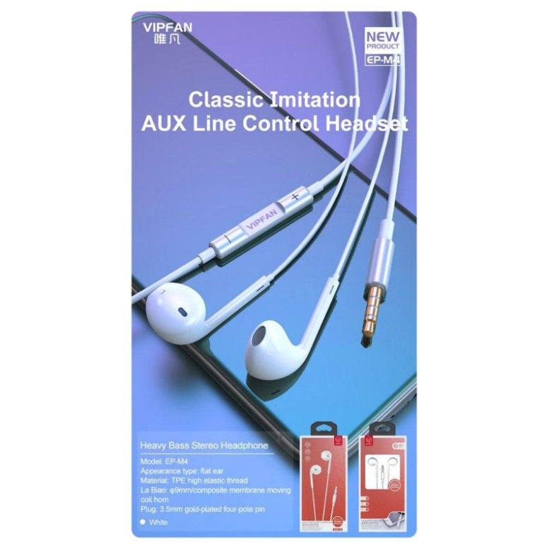 HPT3M karmaaudio.pl Słuchawki douszne 8015439030025 