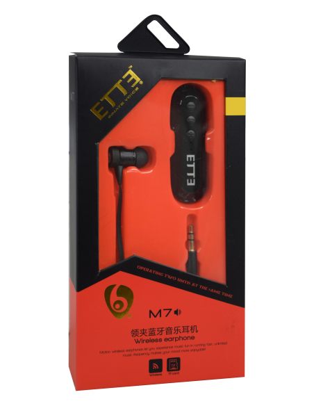 M7 karmaaudio.pl Słuchawki douszne 6970959646427 