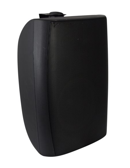 BS88 karmaaudio.pl Głośniki radiowęzłowe 8015439000882 